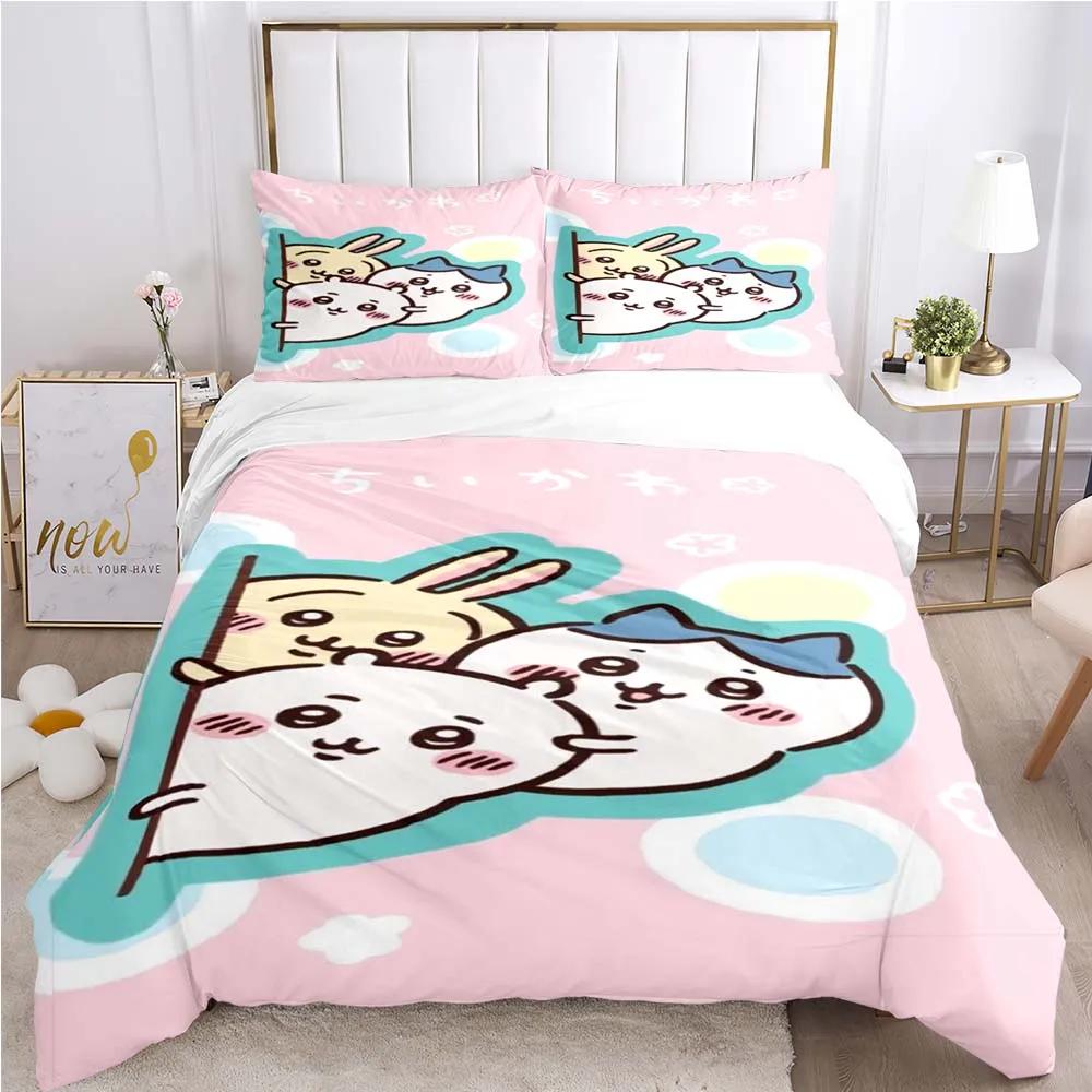 Cartoon Chiikawa Pattern Quilt Cover Pillowcase Two or Three Piece Multi Size Duvet Cover Bedding Sets Christmas Gift