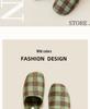 Women's Luxury Checkered Suede Fleece Slippers - Non-Slip Lightweight Tendon Sole