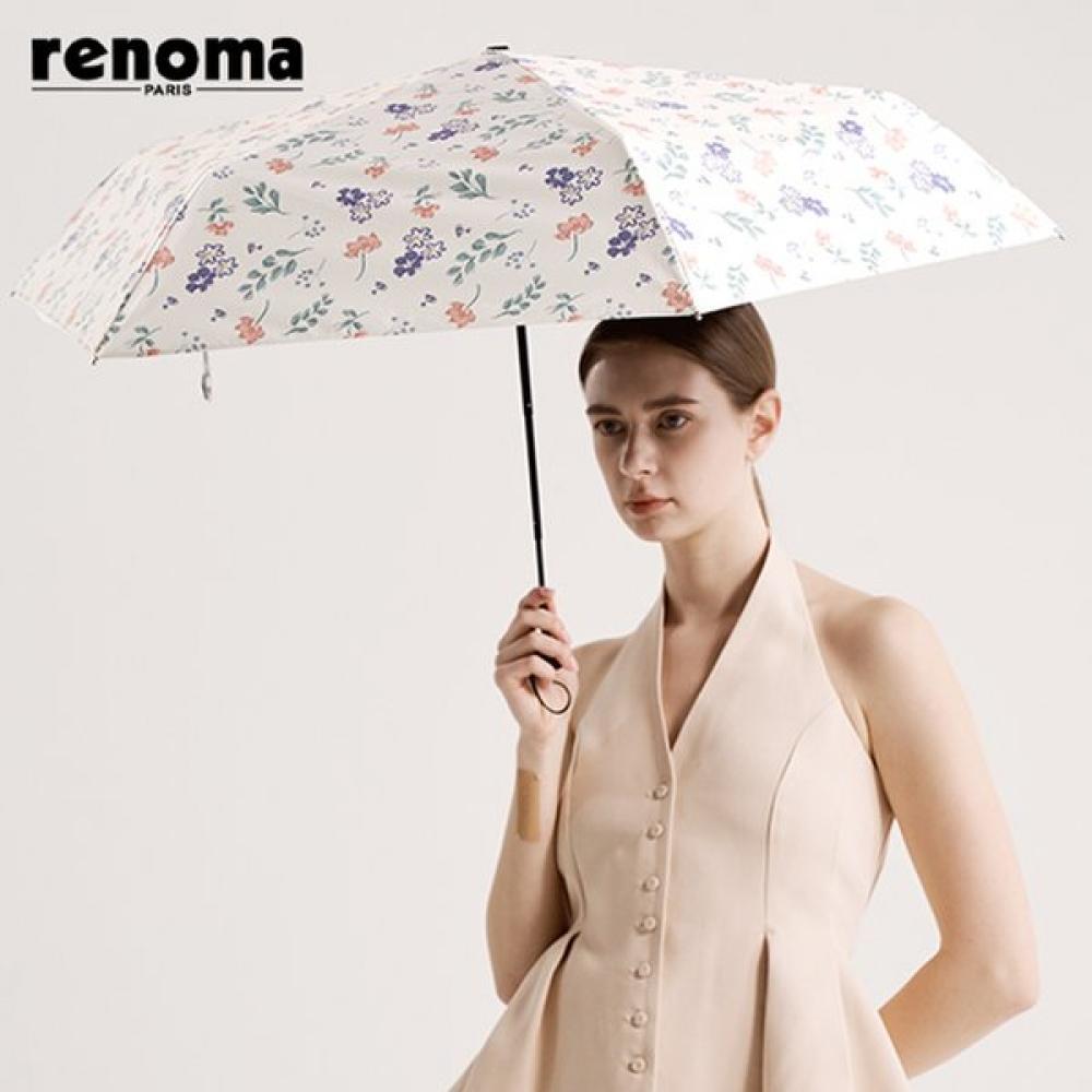 Renoma Uv Protection 99 Blockage Windproof Mini Lightweight Slim 3 Fold Manual Pink