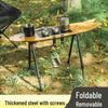 OEING Portable Folding Table Leg Stand