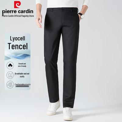 Men's Lyocell Blend Breathable Ice Silk Straight-Leg Casual Pants