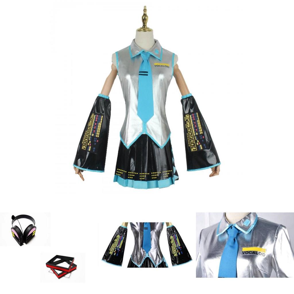 Täiuslik Hatune Miku Vocaloid Cosplay PU Kleit Erilisteks Sündmusteks
