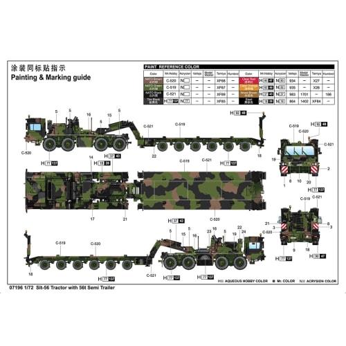 Trumpeter 1/72 German Faun Elephant SLT-56 Tank Transporter Plastic Model 07196