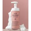Dr.bio Bubble Cream Foam Shampoo   Body Wash 450g