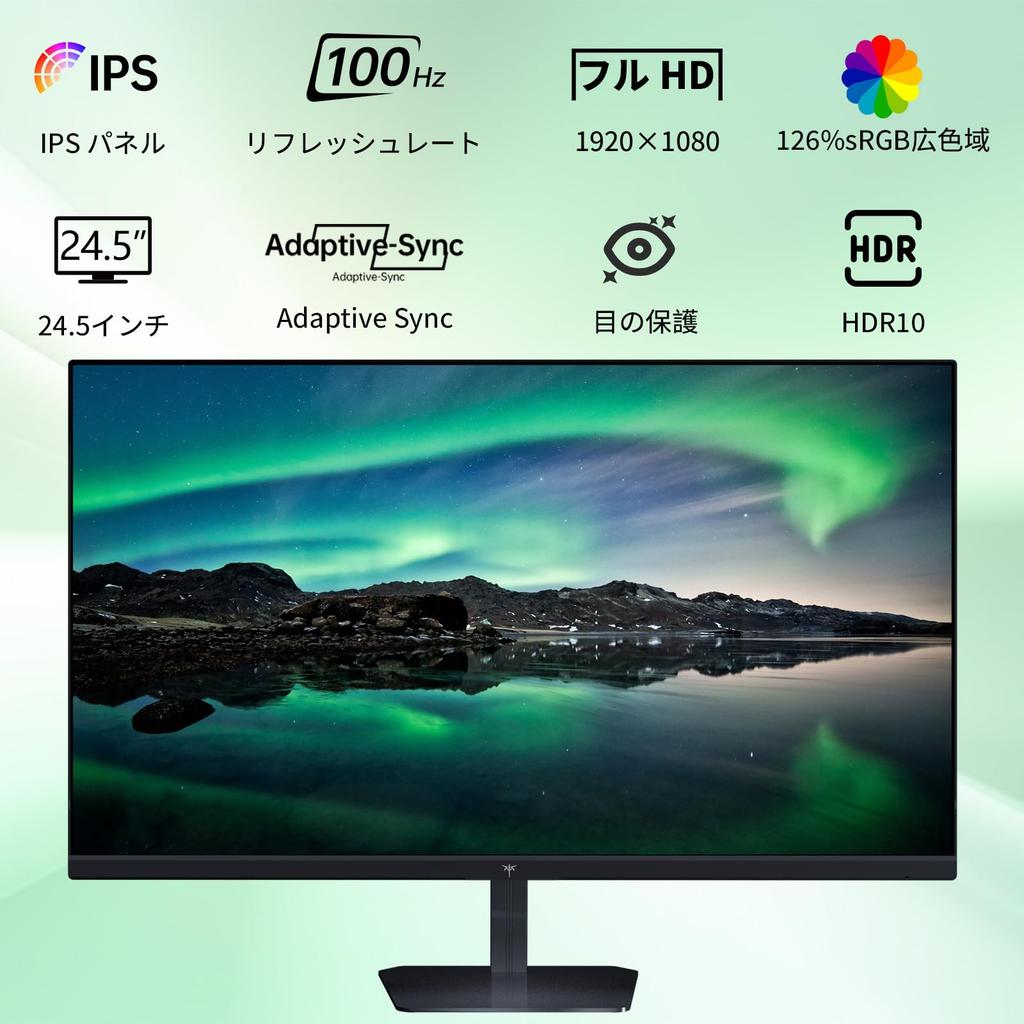 KEY TO COMBAT 24.5-inch FHD (1920x1080) IPS Monitor with 100Hz Refresh Rate, HDR10 Anti-Glare Display, Blue Light Reduction, Flickerless Technology,
