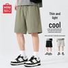 Men's Outdoor Loose Fit Bermuda Shorts