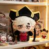 Demon Slayer Kids Plush Doll With Teacher Hat For Children And Collectors