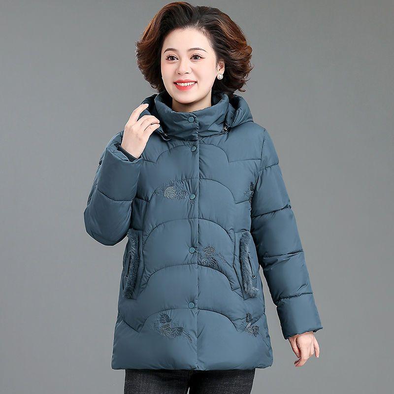 Fashion Slim-fit Hooded Down Cotton-padded Women's New Winter Thickened Warm Temperament Medium and Long Cotton-padded Jacket