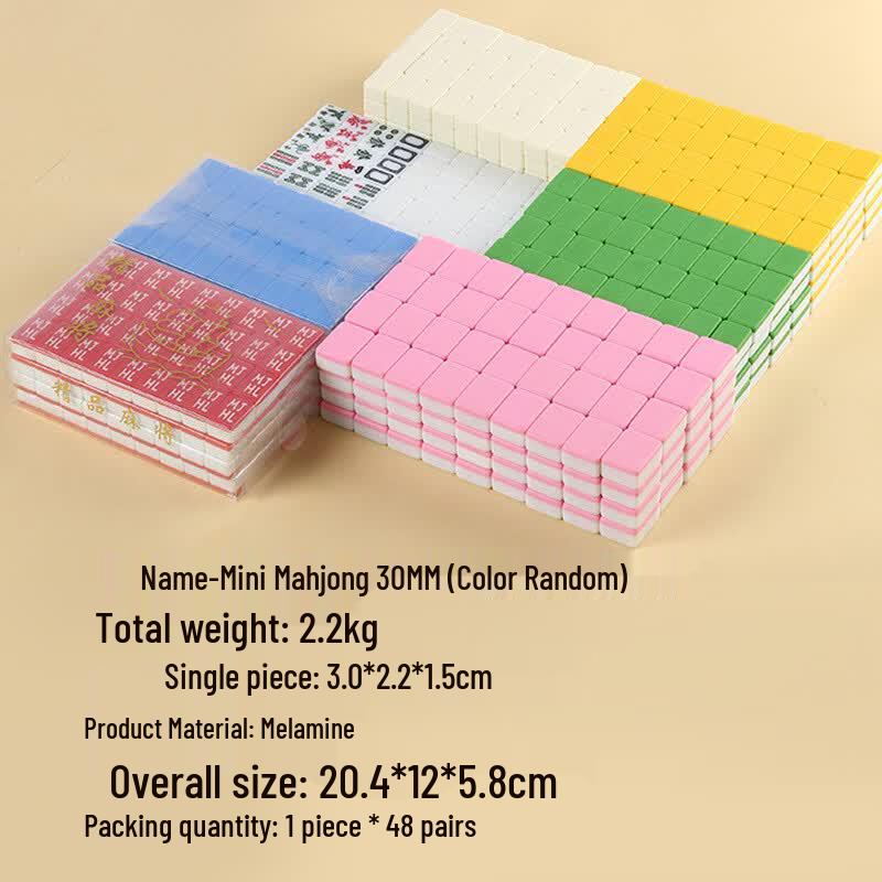 Mini Mahjong Travel Set