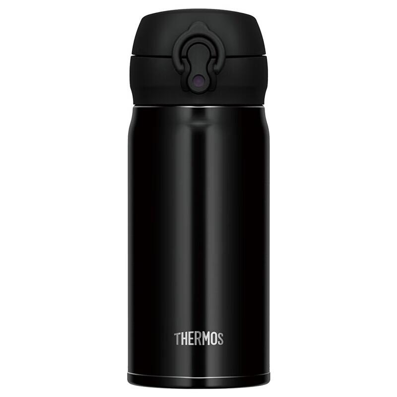 Thermos JNL-353 Stainless Steel Insulated Travel Mug