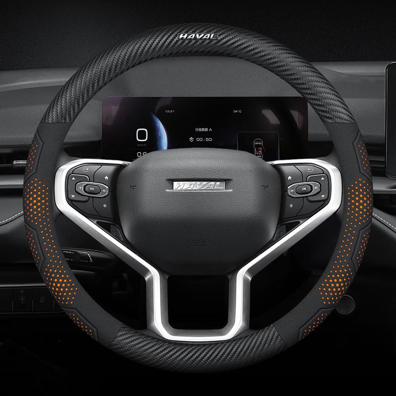 For Haval H6 Jolion M6 H5 H9 Raptor H6S Car Suede Carbon Fiber Leather Breathable And Anti-Slip Steering Wheel Cover Accessories
