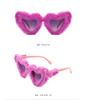 European-American Fashion Irregular Heart-Shaped Sunglasses - Plush, Fluffy, Quirky Love Heart Design (2022)