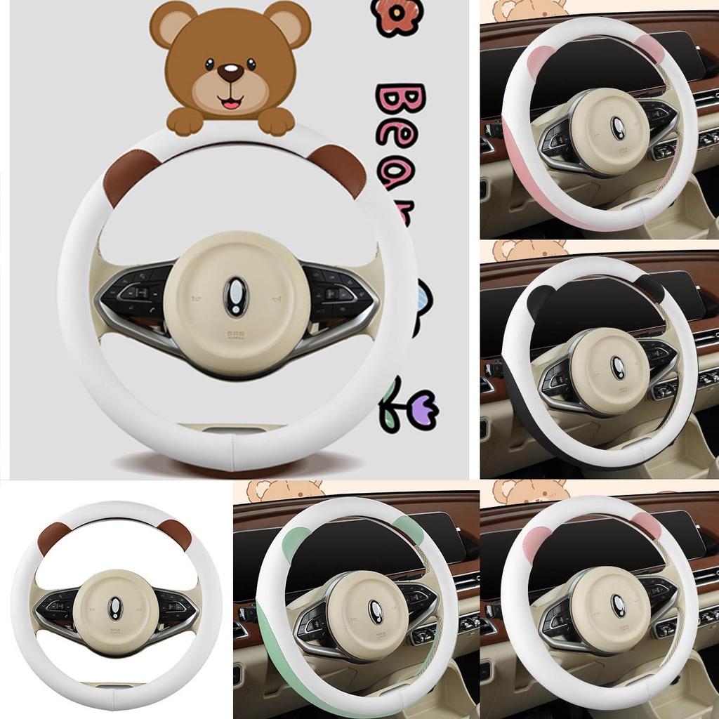 New Bear Cartoon Ear Full Leather Car Steering Wheel Cover Ultra Thin Antislip