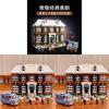 Home Alone Building Kit For Creative Diy Play And Collectors