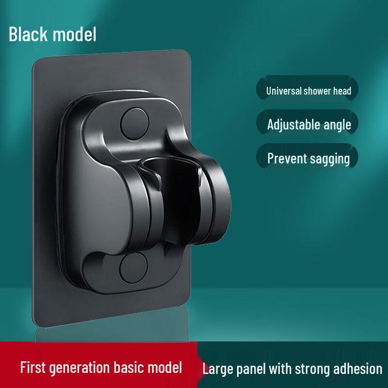 LANGZHIWEN 360-Degree Adjustable Universal Punch-Free Holder