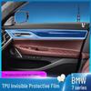 BMW 18-25 7 Series Interior Center Console TPU Screen Protector