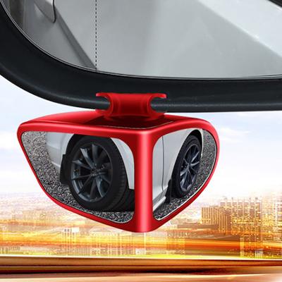 Car Reversing Small Round Mirror Front And Rear Wheel Wide-Angle Mirror Double-Sided Auxiliary Rearview 360 Degree Blind