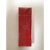 Inui J Eyeliner GY855 (Refill) 0.6mL