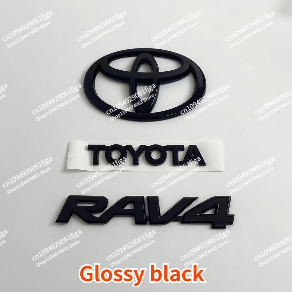 3-piece RAV4 Trunk Badge TOYOTA Logo Replacement Option Glossy Black, Matte Black, Glossy Silver Stickers
