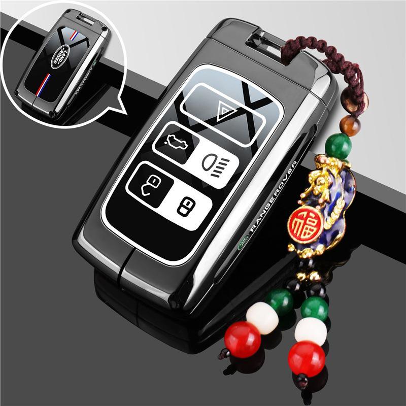 Land Rover Key Case for Range Rover, Evoque, Defender, Discovery, Sport, Freelander - Protective Shell Bag