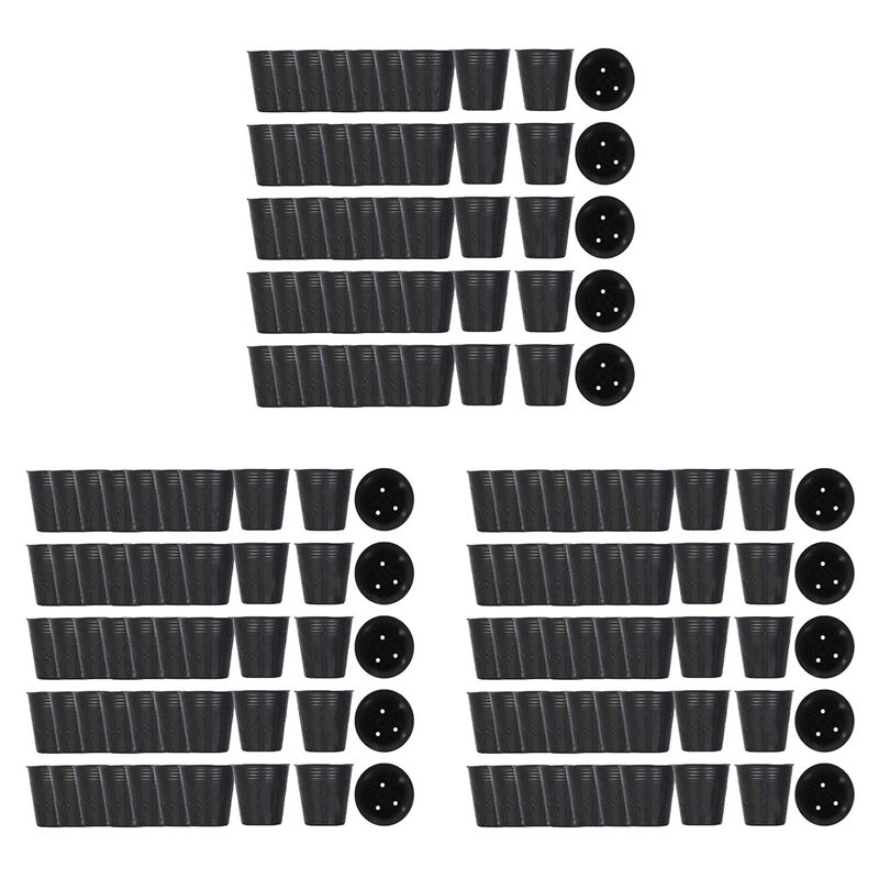 

ABJI-1500Pcs Nursery Pot Plastic Plant Propagation Container Grow Bag Garden Supplies 8Cmx8cm