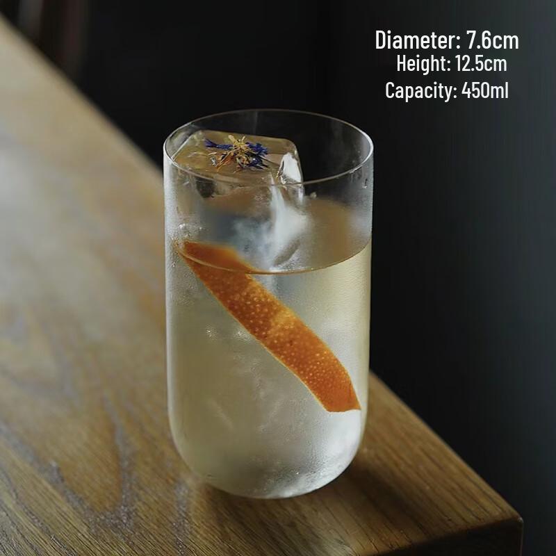 Japanese Style Cocktail and Whiskey Glass 450ml