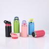 12oz Stainless Steel Insulated Mini Straw Sports Bottle