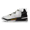 Nike LeBron 18 EP Home Unisex Sneakers White Amarillo Black CQ9284-100