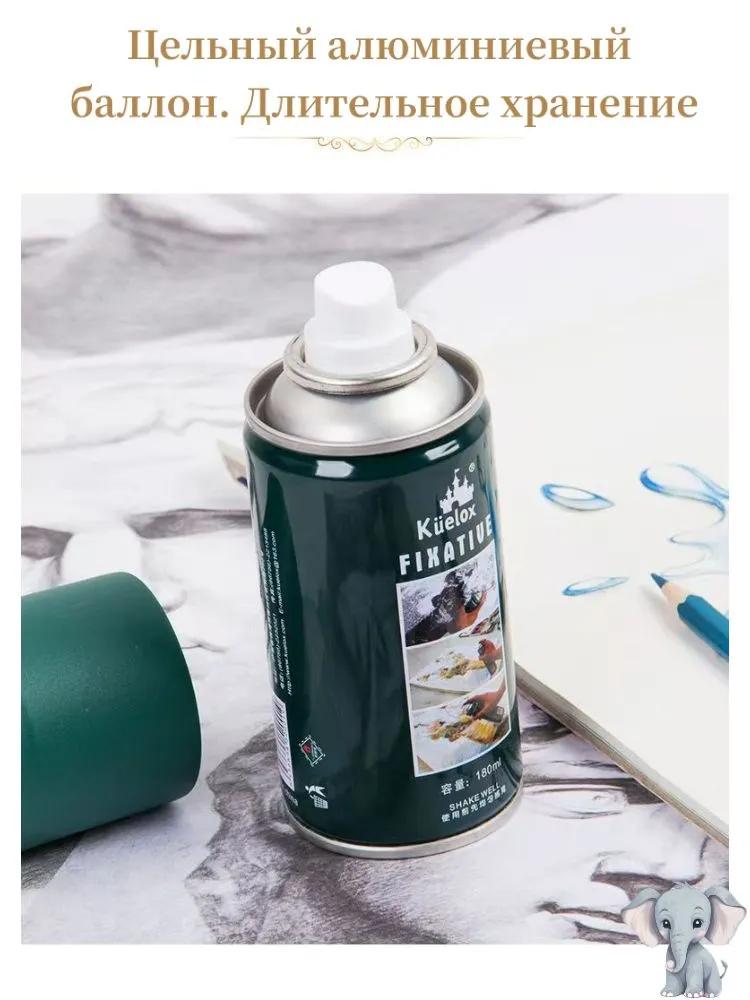 Creative polish 1 pc., 180 ml. / 200 g.