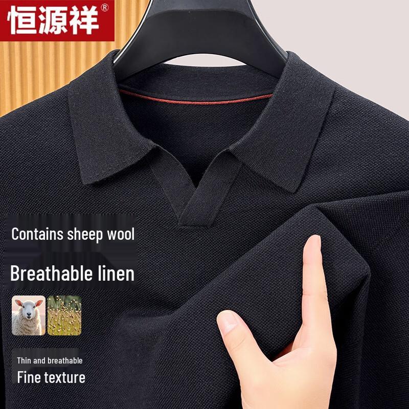 Hengyuanxiang Men's Pure Color Wool-Linen Blend Knit Sweater