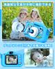 Toy Camera for Boys and Birthday Gift for Ages and 1080P USB Continuous LCD 8x Timer Easy Japanese Instruction Manual Astronaut Style Kids' Camera,
