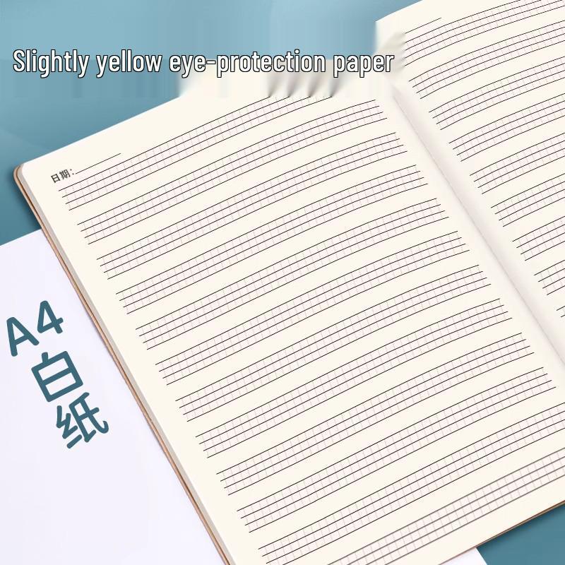 English Composition & Dictation Notebook: Standard 16k Training Book