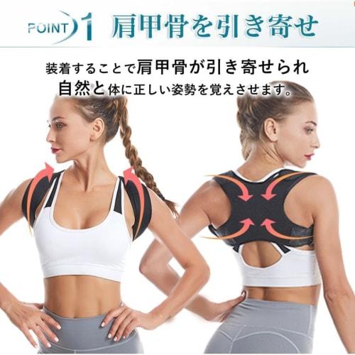 Posture Support Belt, Adjustable and Stretchy, Easy To Put On and Take Off, Unisex (Size L)