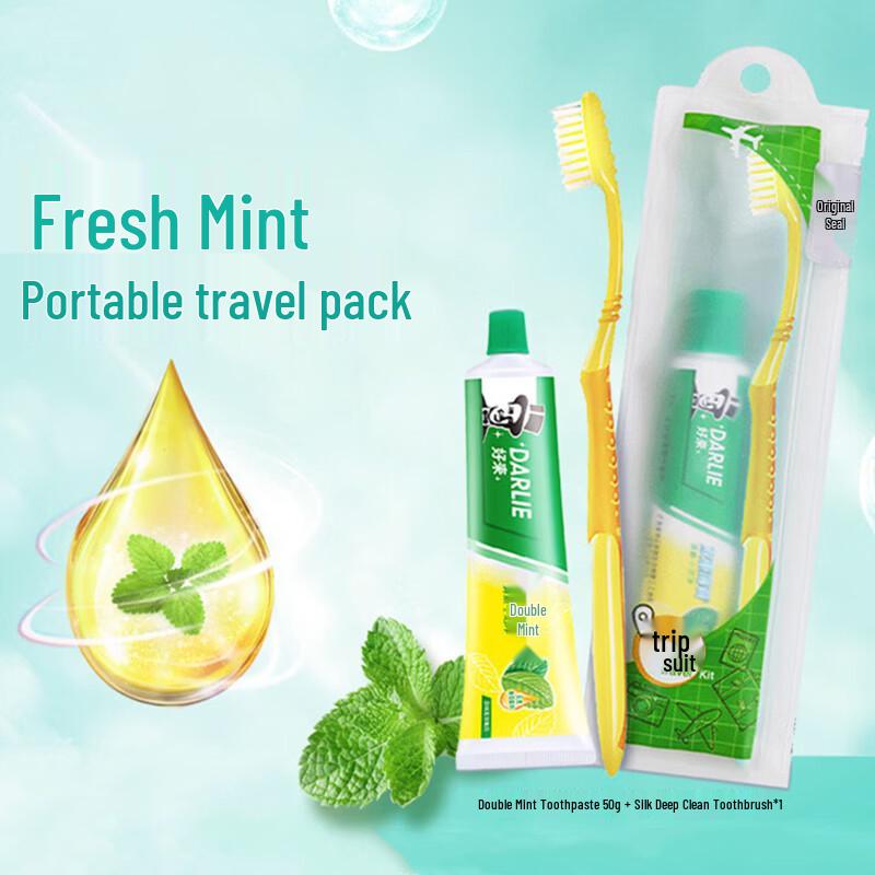 Darlie Double Mint Toothpaste & Toothbrush Travel Set