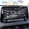 Tempered Screen Glass Protective Film For Hyundai KONA Kauai 10.25 INCH Car Radio GPS Navigation Anti-scratch Accessories