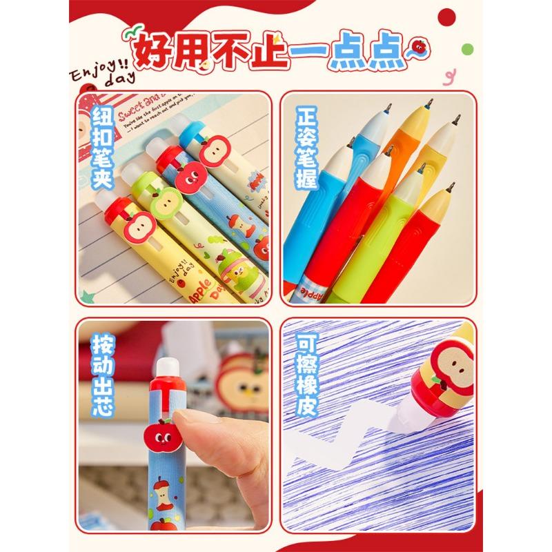 Cute Erasable Retractable Neutral Gel Pen For Students Office Writing