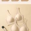 Seamless Invisible Skin-Tone Anti-Sagging Fixed Cup Bra for Women's Summer, Small Chest Decompression & Side Support.