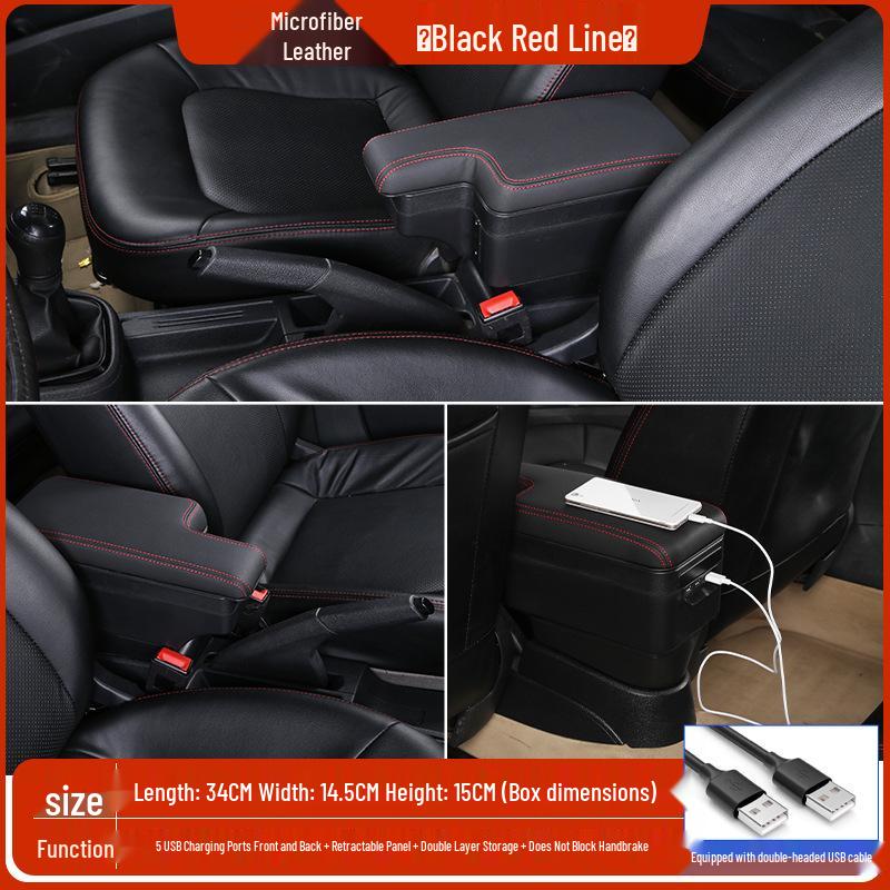 

Geely King Kong 2016 SC6 Armrest Box Upgrade (14-16 Models)