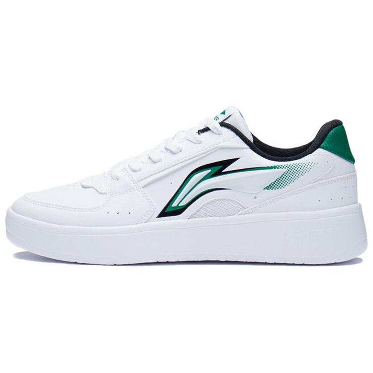 New LiNing Xinghe Galaxy Anti Slip And Wear Resistant Lightweight Low Top Skateboard Shoes White Green AGCS253-1
