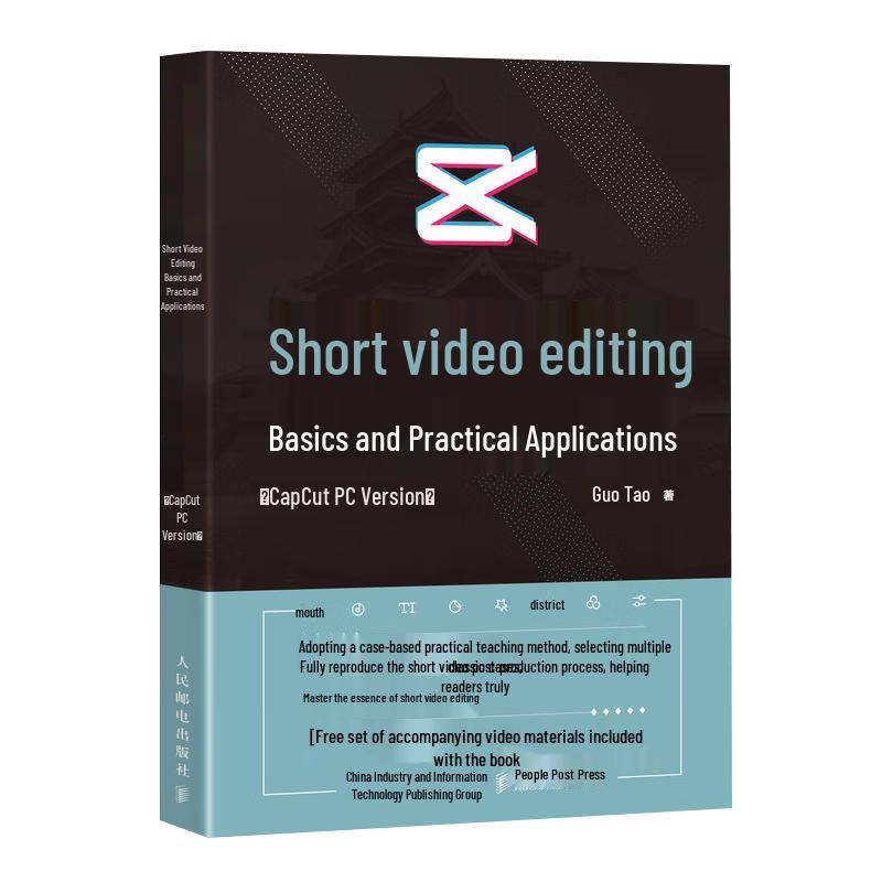 CapCut PC Short Video Editing Guide