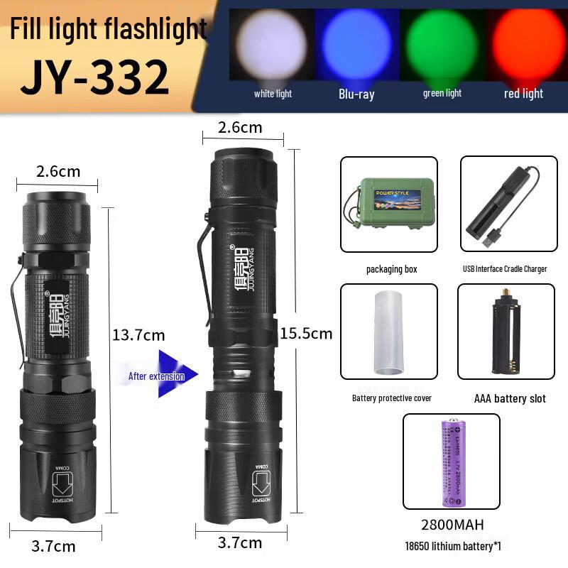 Jujingyang RGB LED Fill Light Flashlight