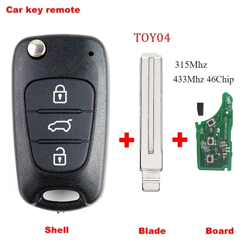315mhz 433Mhz ID46 Chip Flip Remote Car Key Remote for Hyundai I20 I30 IX35 Avante for Kia K2 K5 Sportage Auto Key Case Shell