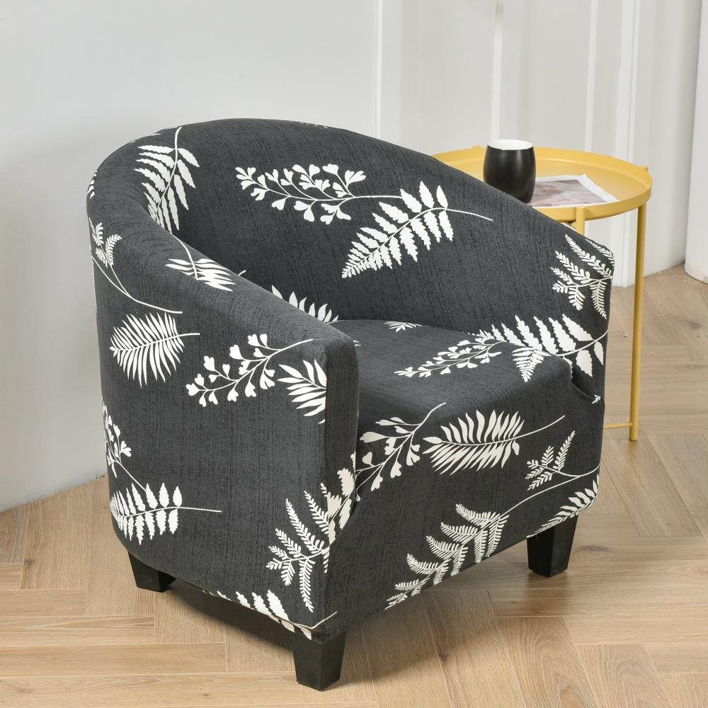 Single Club Chair Sofa Cover All-inclusive Protective Cover Semicircular Bathtub Sofa Chair Cover