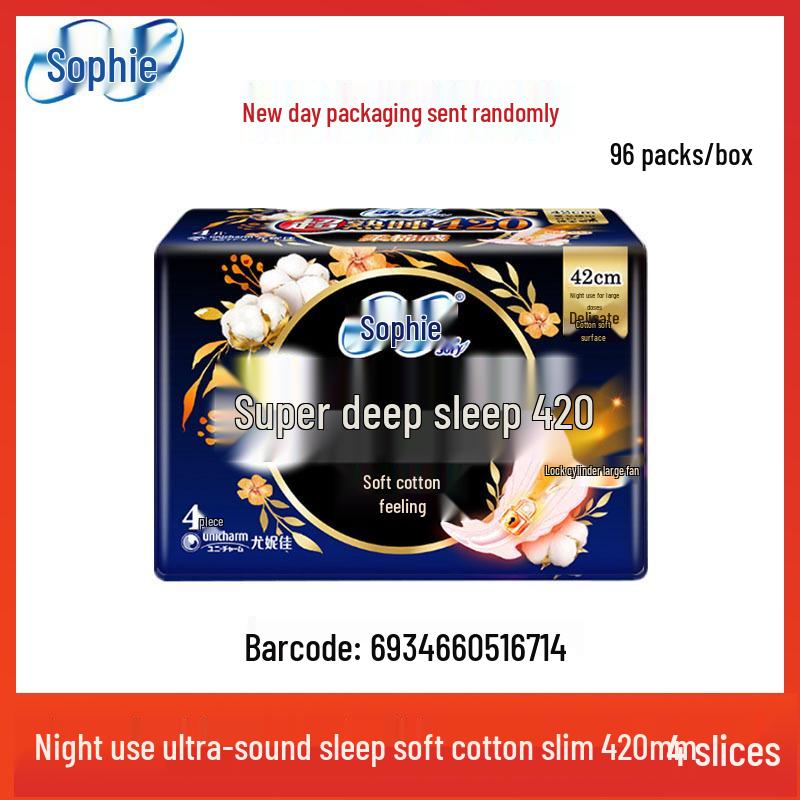 Sophie Sanitary Napkins: Extra-Long Night Use, Soft Cotton Feel, Secure Fit, Ideal for Daily Comfort and Peaceful Sleep.