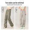Women's Summer Ice Silk Quick-Dry Cargo Pants