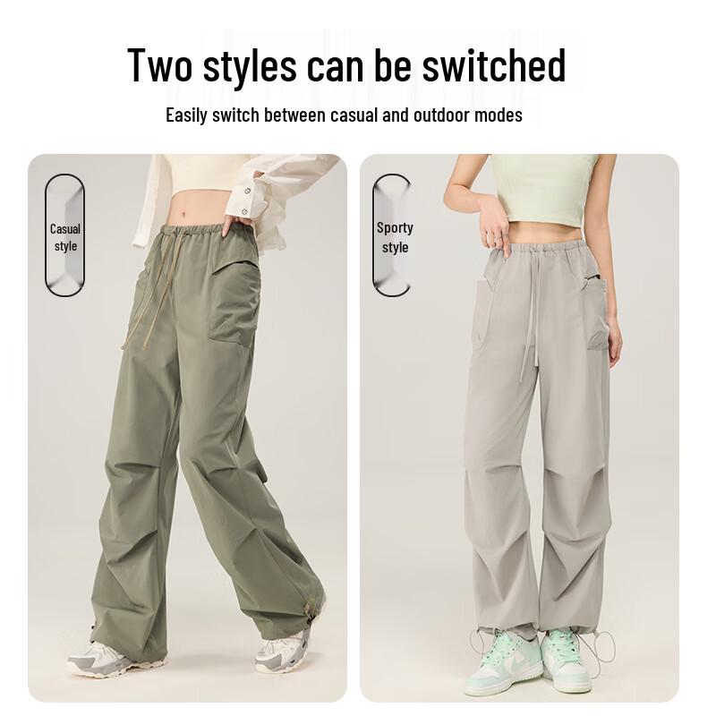 Women's Summer Ice Silk Quick-Dry Cargo Pants