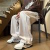 Fang Shaonan's White Casual Drawstring Straight-Leg Pants from the Trendy Brand Goodbai, Loose Wide-Leg Pants for Men