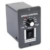 X0540 Model PWM Variable Speed Switch 40A Current Rating Motor Speed Controller  For Brushed Motors
