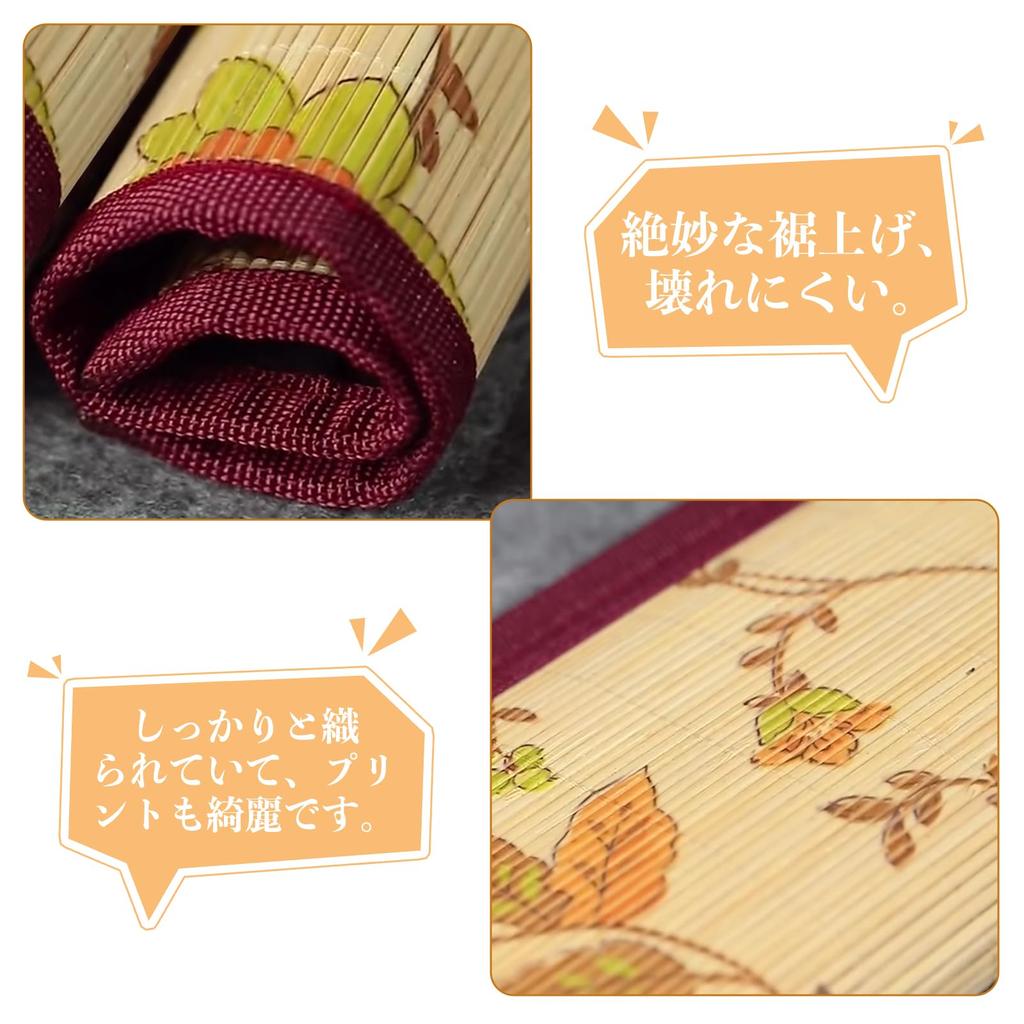 Doyime Brush Spools Calligraphy Brush Case with Thin Bamboo Leather Brush Bamboo Floral Easy Storage and Handwoven Brush for Elementary School Adults