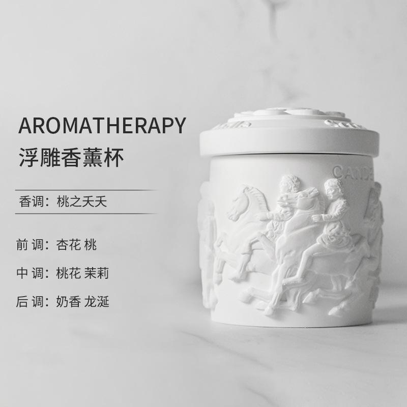 Aromatherapy Candle Relaxing Home Decor Colorful Nature Design Gift for Home Scented Candles for Relaxation Eco-Friendly Candle